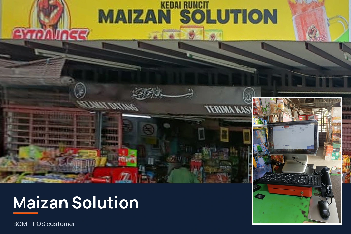 Maizan Solution storefront and BOM i-POS setup.